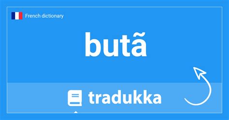 buta translation in English .
